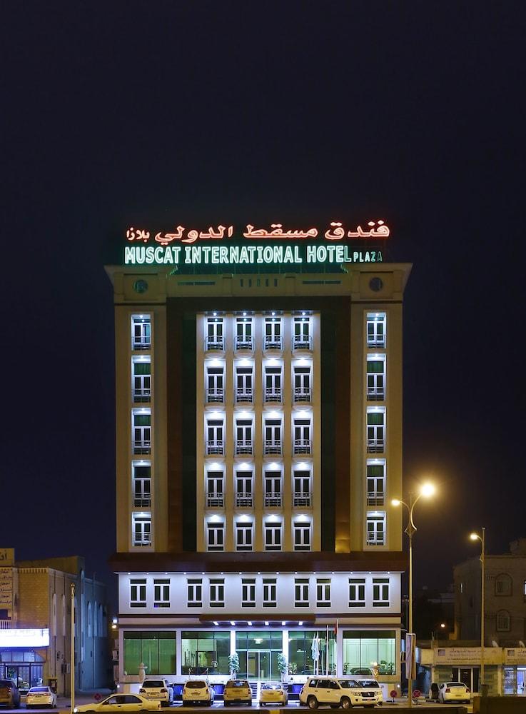 Muscat International Hotel Plaza Salalah Esterno foto