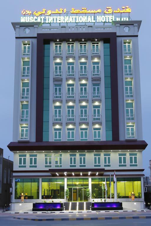 Muscat International Hotel Plaza Salalah Esterno foto